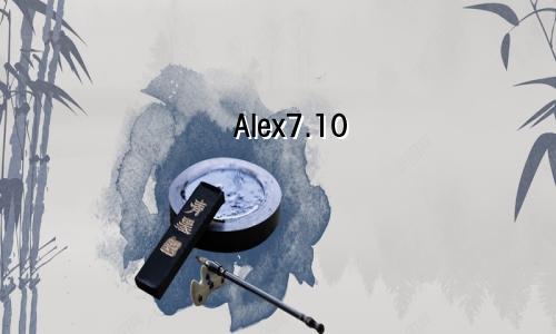 Alex7.10—7.16本周重要星象